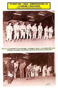 09 JUDO CLUB D ORANIE 1952 ORAN0005